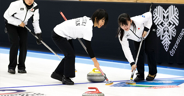 World Junior-B Curling Championship på Östersund Arena 2017