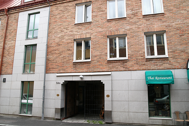 Ingången till det särskilda boendet Myran